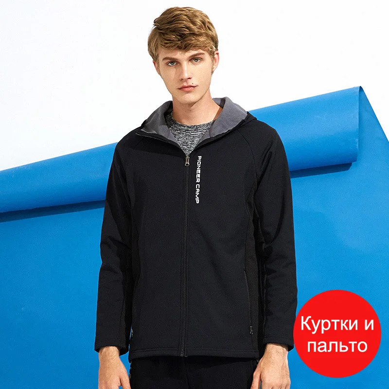 Пионер, в Россию, Мужская одежда, специальная распродажа - Цвет: AJK705224 black