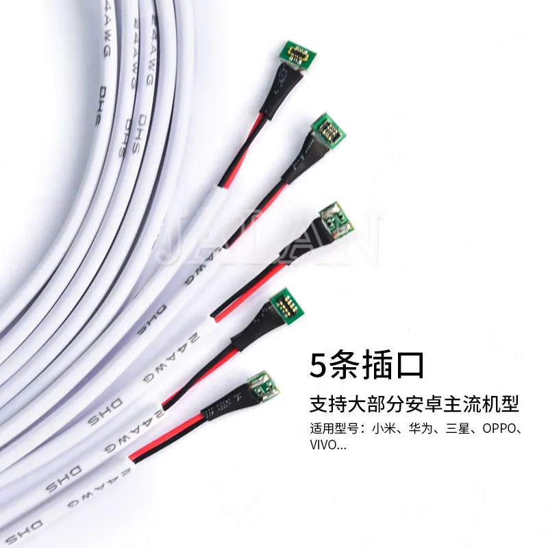 QIANLI Android кабель включения/выключения питания для samsung для huawei и других телефонов