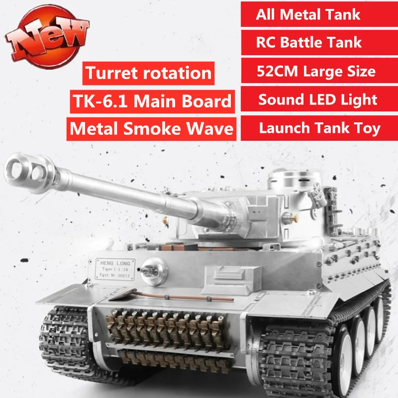 Профессиональный Металлический Радиоуправляемый боевой танк Tiger I Millity, звуковой светильник с эффектом вращения на 360 градусов, TK-6.1 пули Профессиональный Металлический Радиоуправляемый боевой танк Tiger I Millity, звуковой светильник с эффектом вращения на 360 градусов, TK-6.1 пули