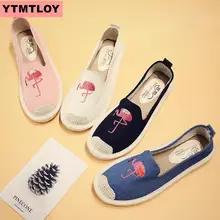 new straw fisherman shoes female flat shoes Loafers lazy student canvas shoes women's embroidery shoes women