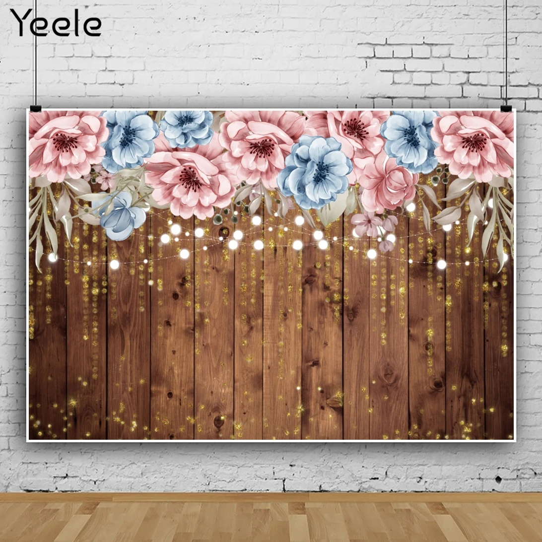 Yeele-  ,   Ʈ,  Ƽ ,  ǰ ,  Ʃ