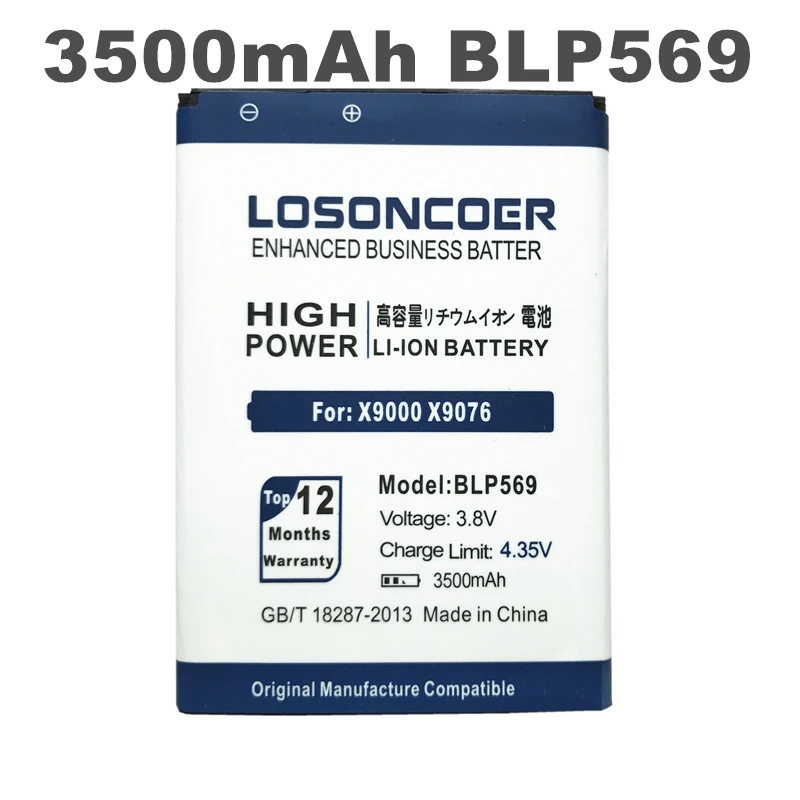 LOSONCOER 3500 мАч BLP569 батарея высокого качества для OPPO Find 7 7a X9000 X9006 LTE X9007 X9076 X9077 |