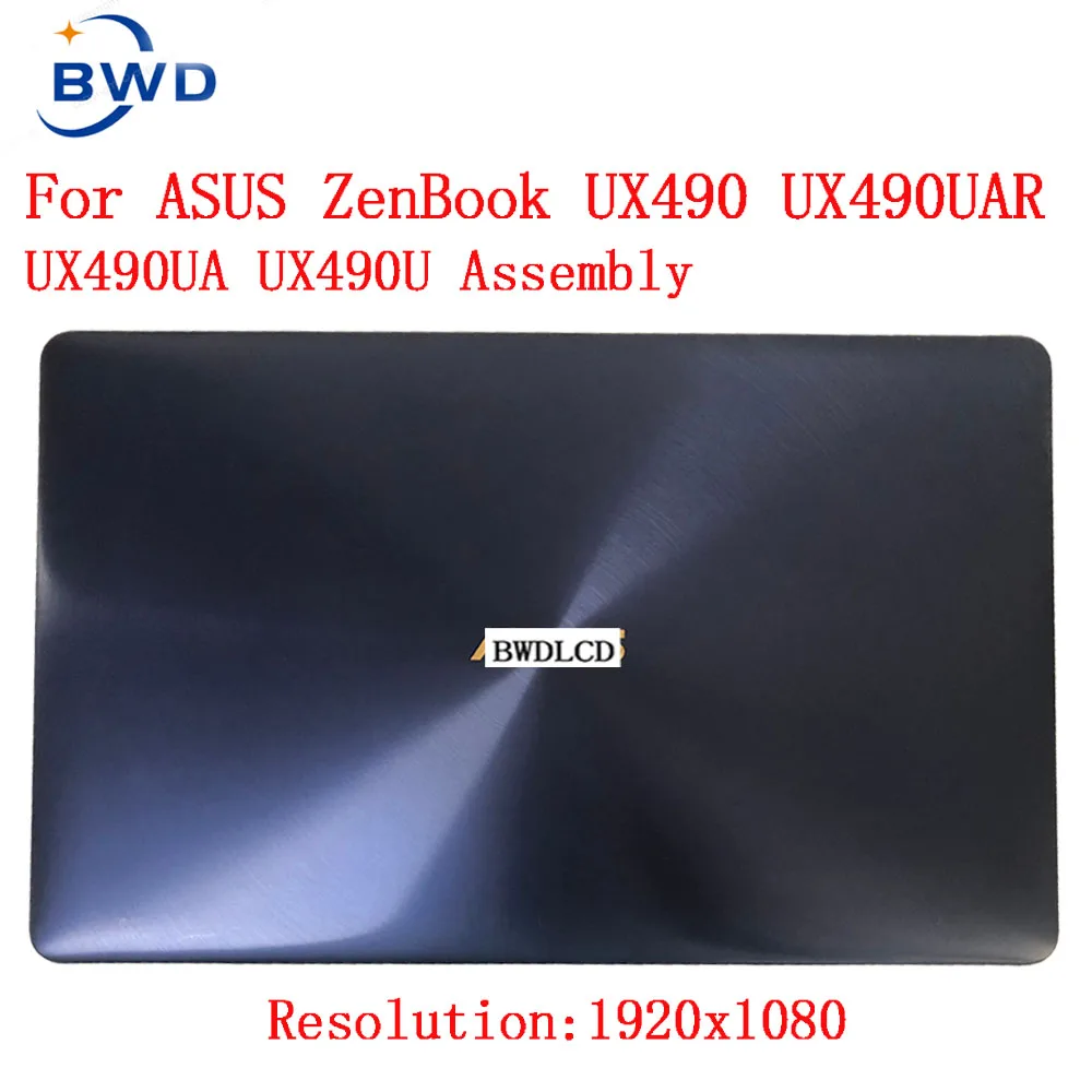 Стеклянная панель ЖК-дисплея для Asus ZenBook 3 Deluxe UX490 ux490u UX490UA полная сборка ЖК-экрана