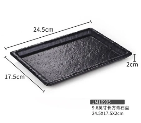 QQ截图20191222170553