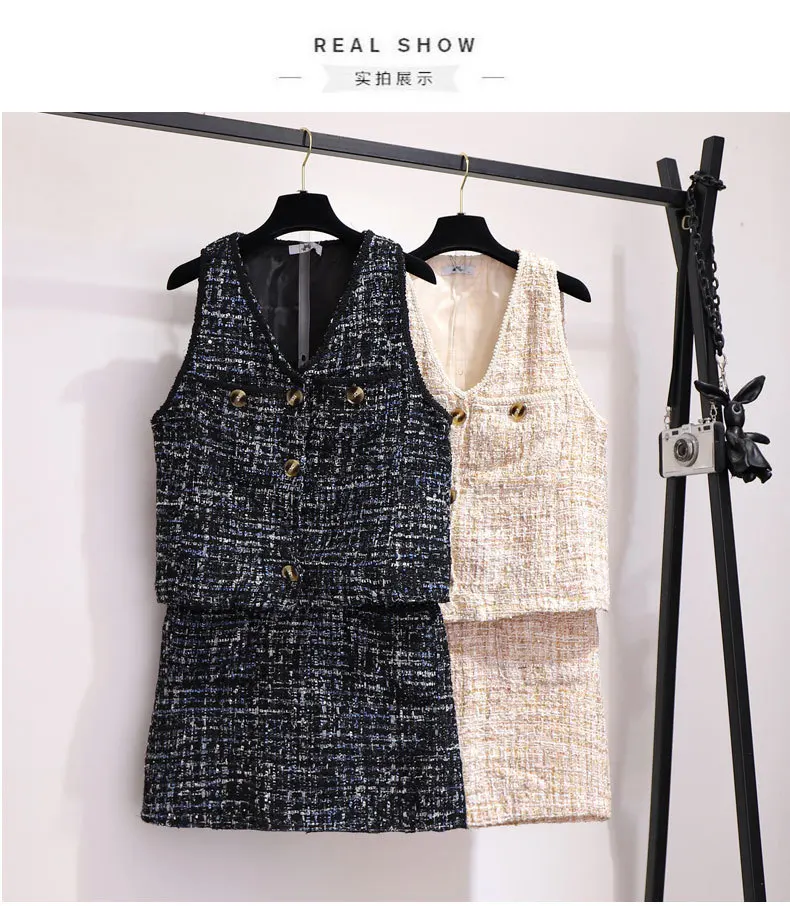 2XL~ 6XL модный брендовый плотный твидовый комплект из 2 предметов с юбкой, большой размер, женская зимняя вязаная юбка, жилет-костюм, топы, костюмы, наряд, B713