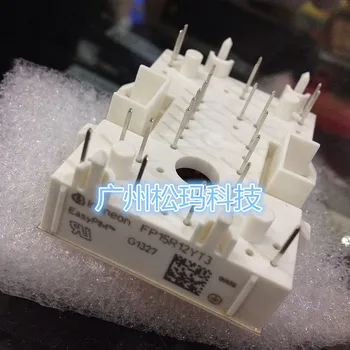 

Original FP15R12YT3 15A new IGBT modules 1200V low prices--SMKJ