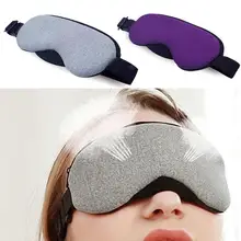 Мягкая удобная Паровая маска для глаз-кола и горячей 5 В, серый, фиолетовый, разноцветный гель; большие размеры 35-50 маска на глаза для сна маска для сна дома
