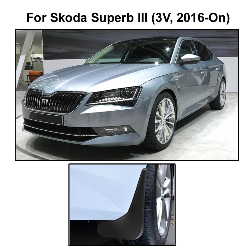 Набор литых автомобильных брызговиков для Skoda Superb III 3V 2016 2018 Брызговики крыло