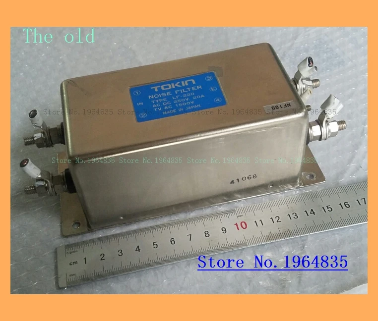 

LF-210 215 220 The old