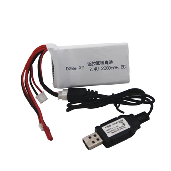 

2S 7.4V 2200mah 8C Lipo Battery charger For Radiolink RC3S RC4GS RC6GS DX6e DX6 For Taranis Q X7 Transmitter RC Drone Spare Part