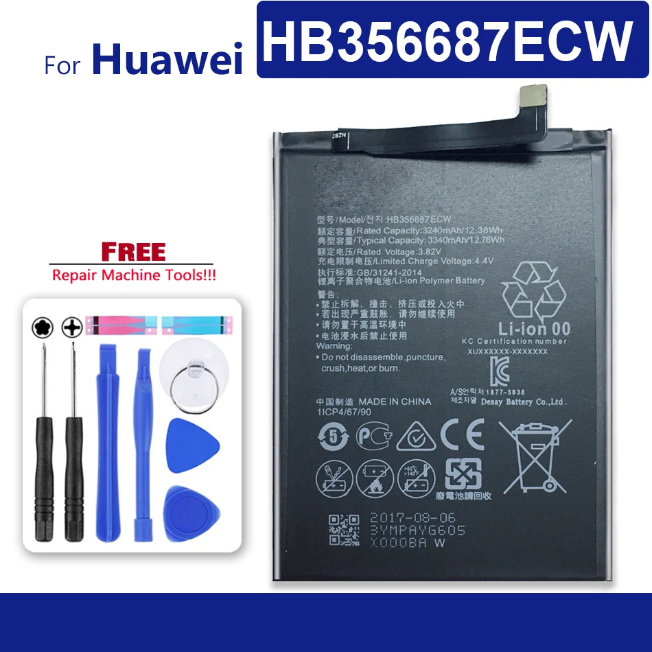 HB356687ECW батареи для Huawei mate 10 lite nova 2i nova2i honor 9i honor9i G10 RNE AL00 L11 L21 L22 L23 L01 L02