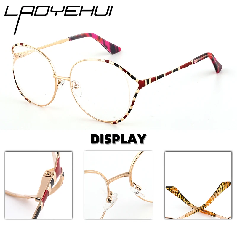 Oversize Unusual Women's Decorative Glasses Girl Optical Eyewear
