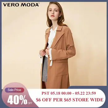 

Vero Moda OL Style Two-way Sleeves Lace-up Pure Trench Coat | 318321534