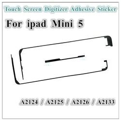Waterproof Touch Screen Digitizer Adhesive Tape Strip Replacement (For iPad Mini 5)