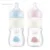 Baby PPSU Glass Bottle Wide-bore Quick Flush Baby Bottle Anti-colic Newborn Milk Bottle Training Baby Feeding Accessories Water