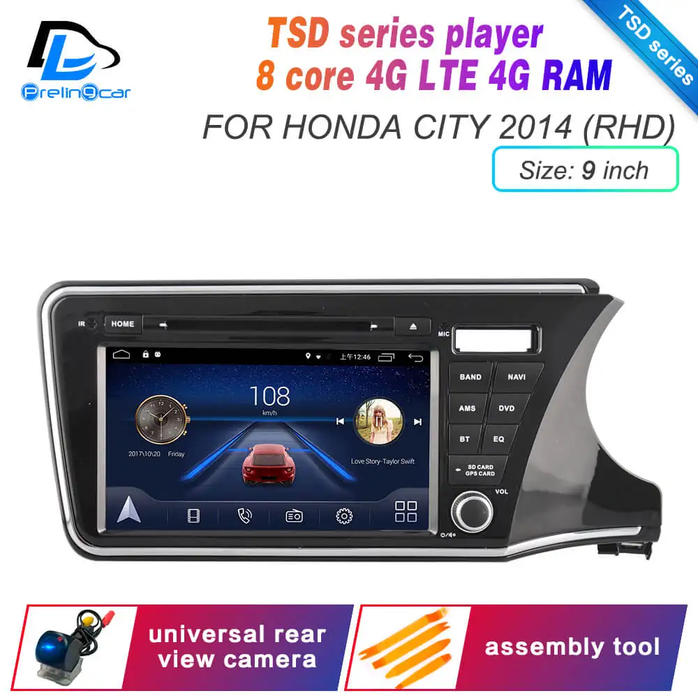 Android 9,0 DSP 4G Lte мультимедийный dvd-плеер для HONDA city 2008 года подголовник монитор Радио Стерео навигационная система - Цвет: TSD  2014 R city