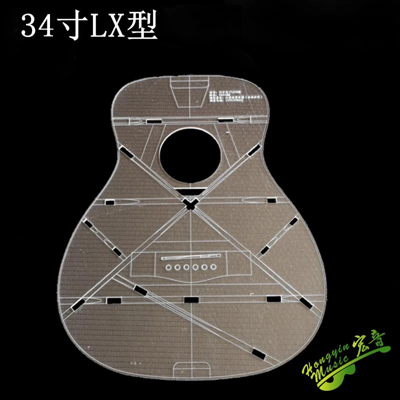 guitarra, modelo de feixe de violão, posição moldada, modelo de molde