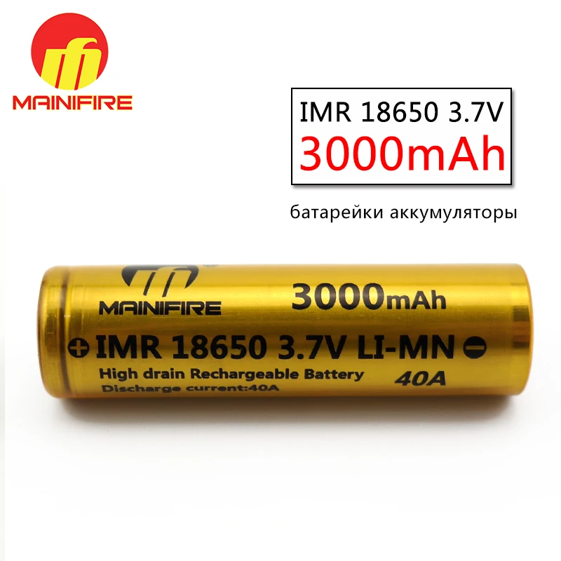 Аккумулятор Mainifire 18650 3000 мАч 3 7 В 40a 1 шт. новая версия|battery 3.7v|battery abattery 3.7v 3000mah |