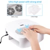 120W 2 In 1 Nail Lamp Nail Dust Collector Suction Manicure with Two Strong Power Fans 42 LED Nail Dryer Vacuum Cleaner Nail Tool ► Photo 2/6