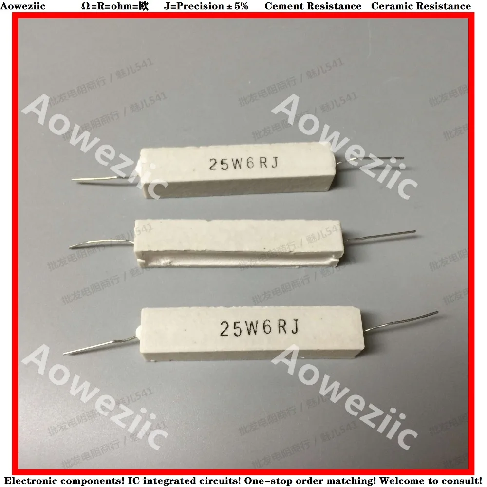 10 шт. 25 Вт 6 Ом 25 Вт 6R 6RJ 25W6RJ 6ohm RX27 горизонтальный цементный резистор керамическое сопротивление точность 5% мощность сопротивление