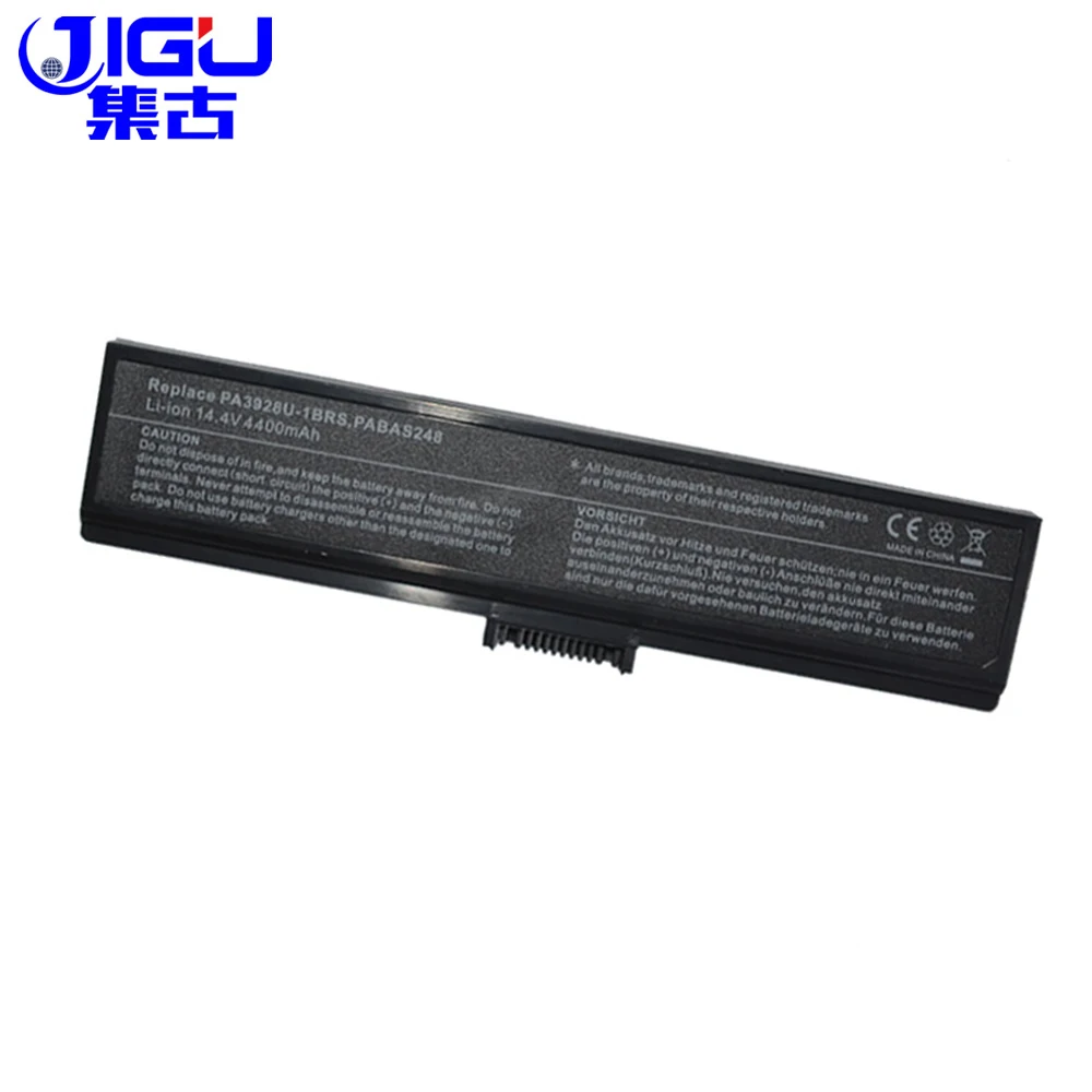 Аккумулятор для ноутбука JIGU Toshiba Qosmio X770 Series X775 PABAS248 4IMR19/65 2 5 10 10|battery for toshiba|laptop battery