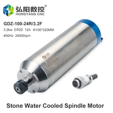

CNC Spindle Motor 3.2kw ER20 Water-Cooled Spindle 4 Ceramic Bearings 220V 380V, Used For CNC Router Machine Engraving Machine!