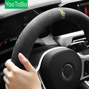 

For Tesla Model 3 Model Y Universal Car Steering Wheel Cover Automotive Protective Cover Alcantara Trim Strip Car Accessories