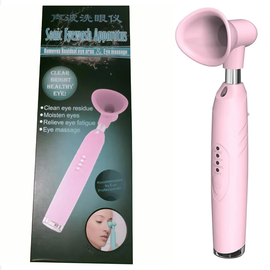 Electric Eyewash Massager Vibration Instrument Anti Wrinkle Eye Massage Stick Dark Circle Removal Aging Eyes Care Portable USB
