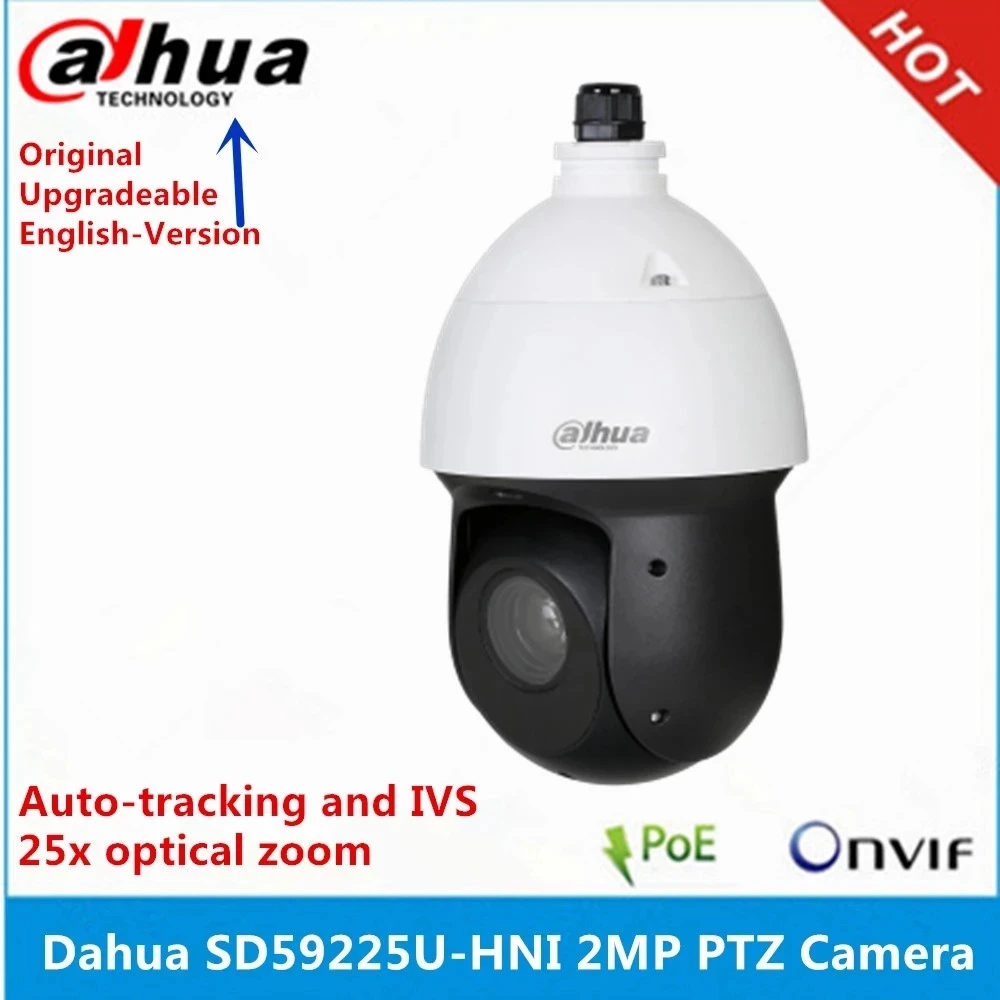 Dahua SD59225U HNI 2MP IP Camera 25X оптический зум Starlight technology IR100m автоотслеживание и IVS PTZ DH HNI|ip