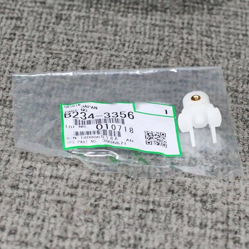 原装1350理光MP1357 1107 1100 9000 907 906 1356粉瓶架拉钩架头