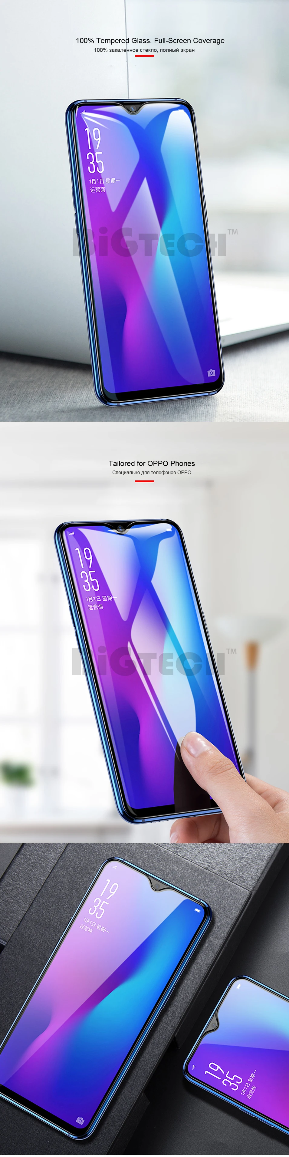 ДЛЯ vivo V17 Neo закаленное Стекло для vivo Y11 Y12 Y19 Y95 Y93 Y91C Y85 Y81 V15 V17 Pro V11 V9 Защитная Стекло