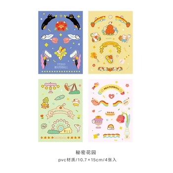 

Mohamm 4Pcs Cute Cat Series Decorative Sticker Set Books Scrapbooking DIY Note PVC Sticker Flakes Stationary Office Accessories
