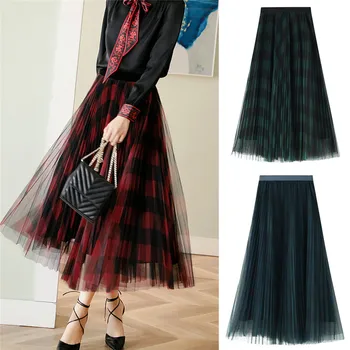 

Fashion Women High Waist Mesh Tutu Tulle Skirts 2020 New Plaid Patchwork Skirt Elegant A Line High Waist Pleated Long Maxi Skirt