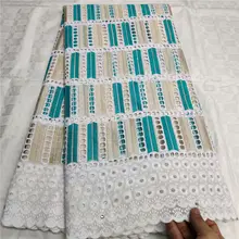 Мягкое цветное швейцарское кружево из вуали высокого качества, нигерийское швейцарское хлопковое кружево с отверстиями