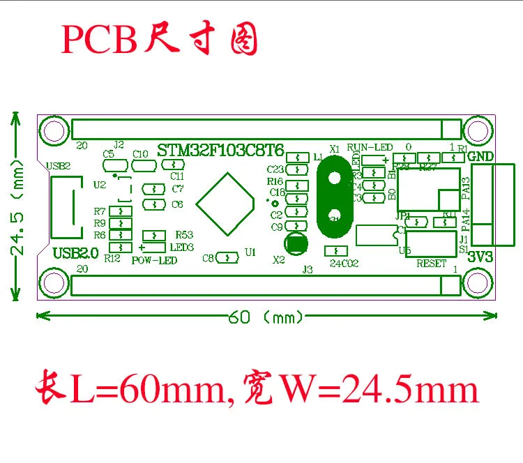 STM32F103C8T6 небольшая системная плата M3 одночиповая основная плата STM32 развивающая доска для учебы ARM