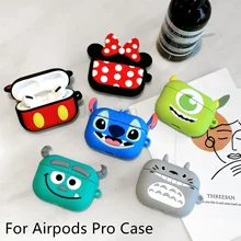 Милый чехол для Airpods Pro, беспроводной чехол для apple airpods Pro 3, чехол для Air Pods pro, силиконовый чехол для наушников, защитный чехол