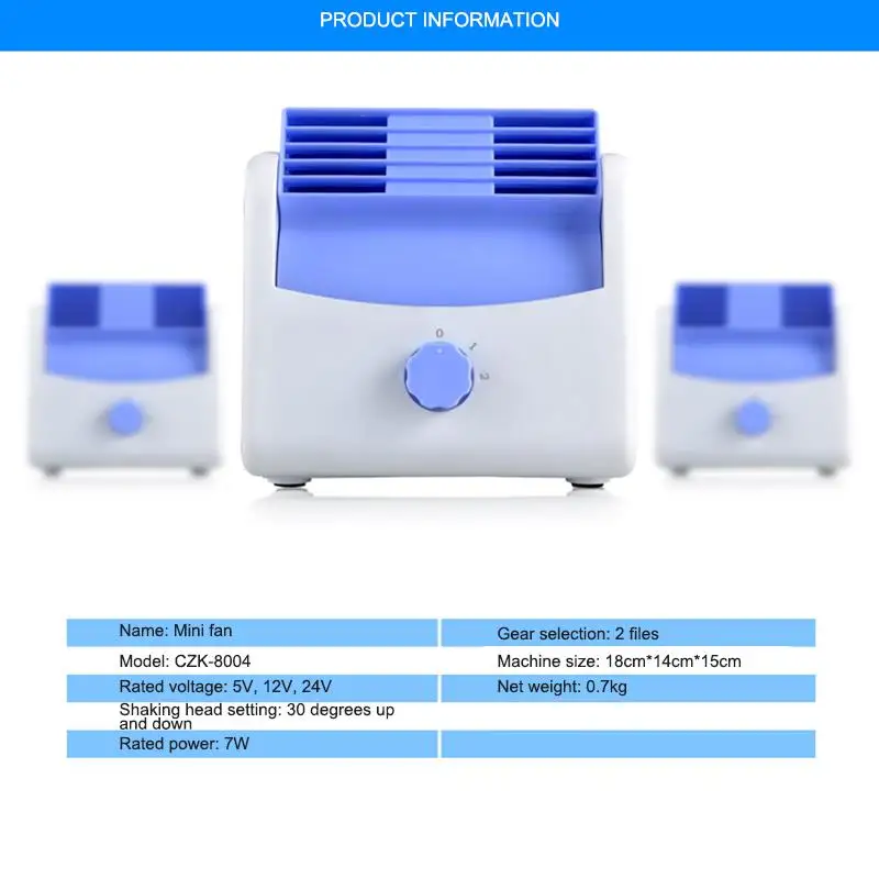 Portable Car Air Fan Cooler DC12V-24V Car Air Conditioner Auto Vehicle Summer Car Electronics Adjustable Speed Quiet Cooling Fan