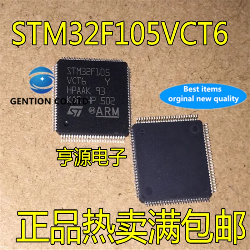 

1Pcs STM32F105 STM32F105VCT6 LQFP-100 controller in stock 100% new and original