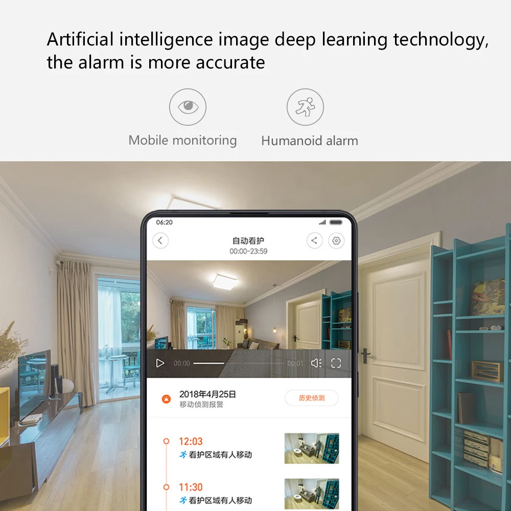 Умная камера Xiaomi Mijia Xiaobai улучшенная версия ИИ управление 1080p IP 360 градусов