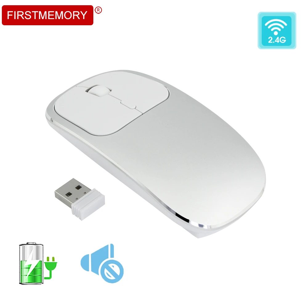 Компьютерная Бесшумная беспроводная мышь перезаряжаемая 4D игровая мышь Оптический, эргономический бесшумный USB мышь 1600 dpi для ПК настольного ноутбука