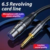 6.5mm Male to Fmale 3Pin XLR Lossless professional High Compatibility Audio Cable For Mixer Effector Microphone Equalizer Audio