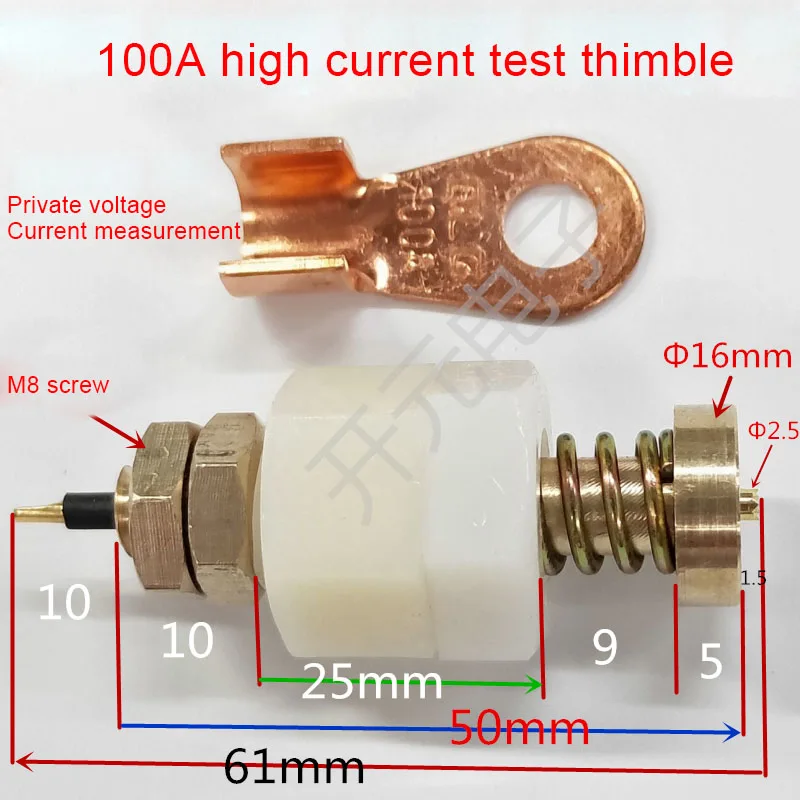 100A High Current Needle Fourwire Current Voltage Thimble 100 A Probe