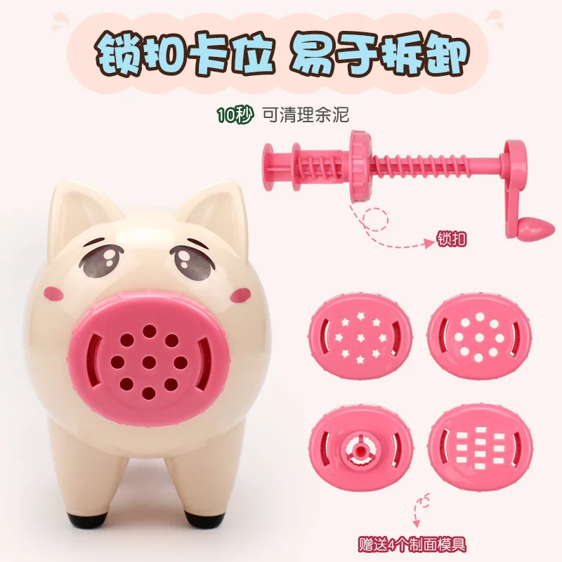 Plasticene Machine Mould Noodles Toy Guangdong Province Set Plastic Colored Clay Xiangpi Handmade Ultra-Light Clay GIRL'S