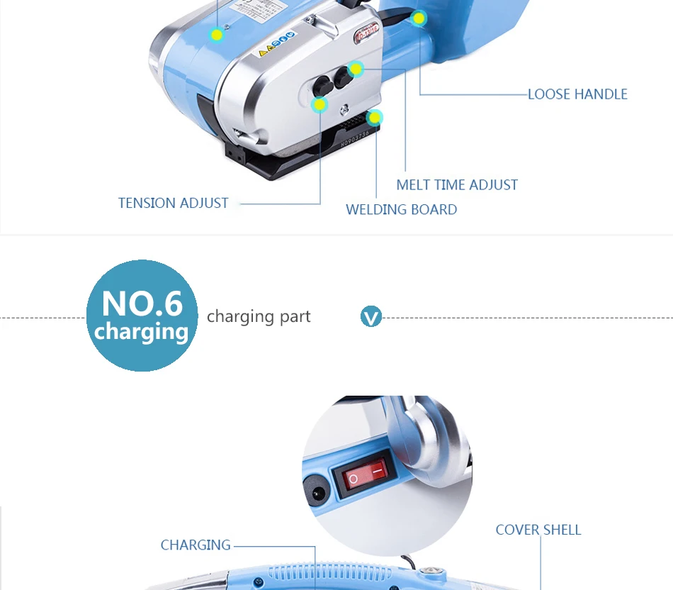 塑钢带打包机_08