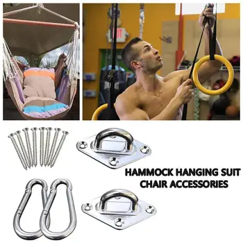 

Hooks For Hammock Swing Chairs Stainless Steel Hanging Accessories Seat For Ceiling/Indoor/Outdoor Kit L0M1