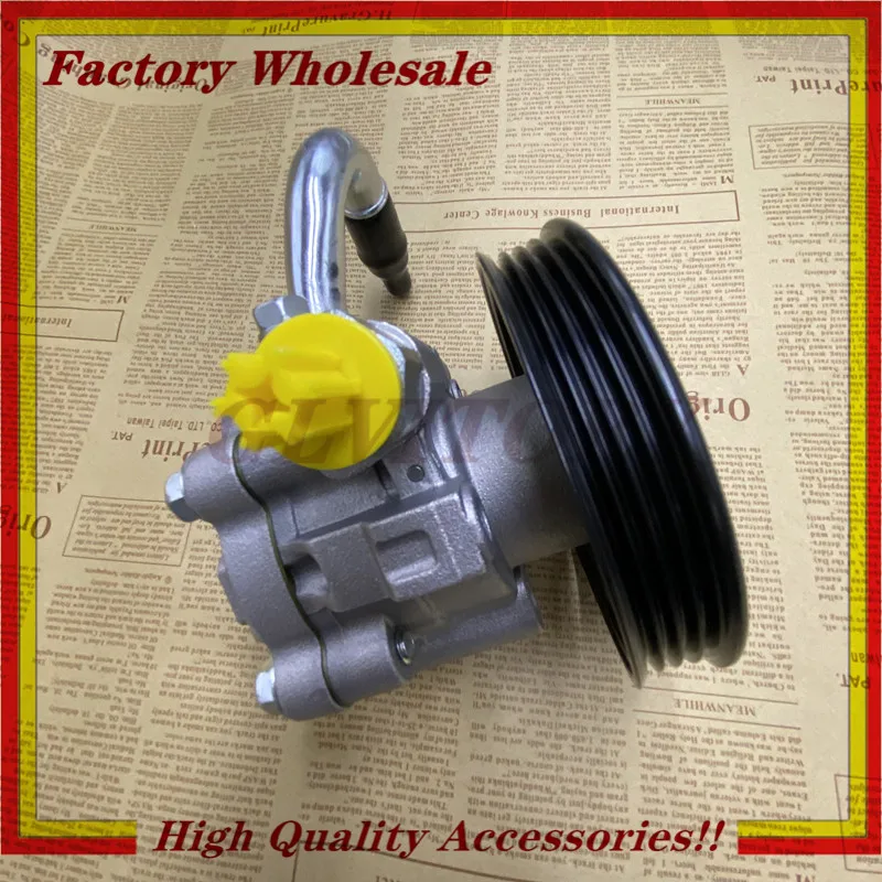 57110 4D300 High Quality Power Steering Pump 57110 4D300 57110 4D000