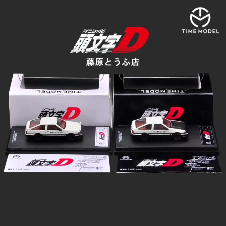 diecast model cars brands