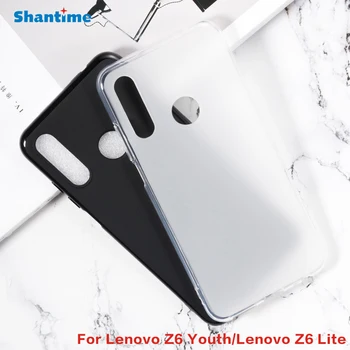 Перейти на Алиэкспресс и купить Для Lenovo Z6 Youth Gel Pudding силиконовый защитный чехол для телефона Lenovo Z6 Lite Lenovo K10 Note K10 Plus Мягкий чехол из ТПУ