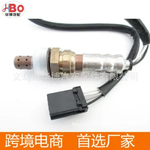 Подходит для Toyota sensor кислородный датчик 89465-48180 Автомобильный датчик Lexus RX300