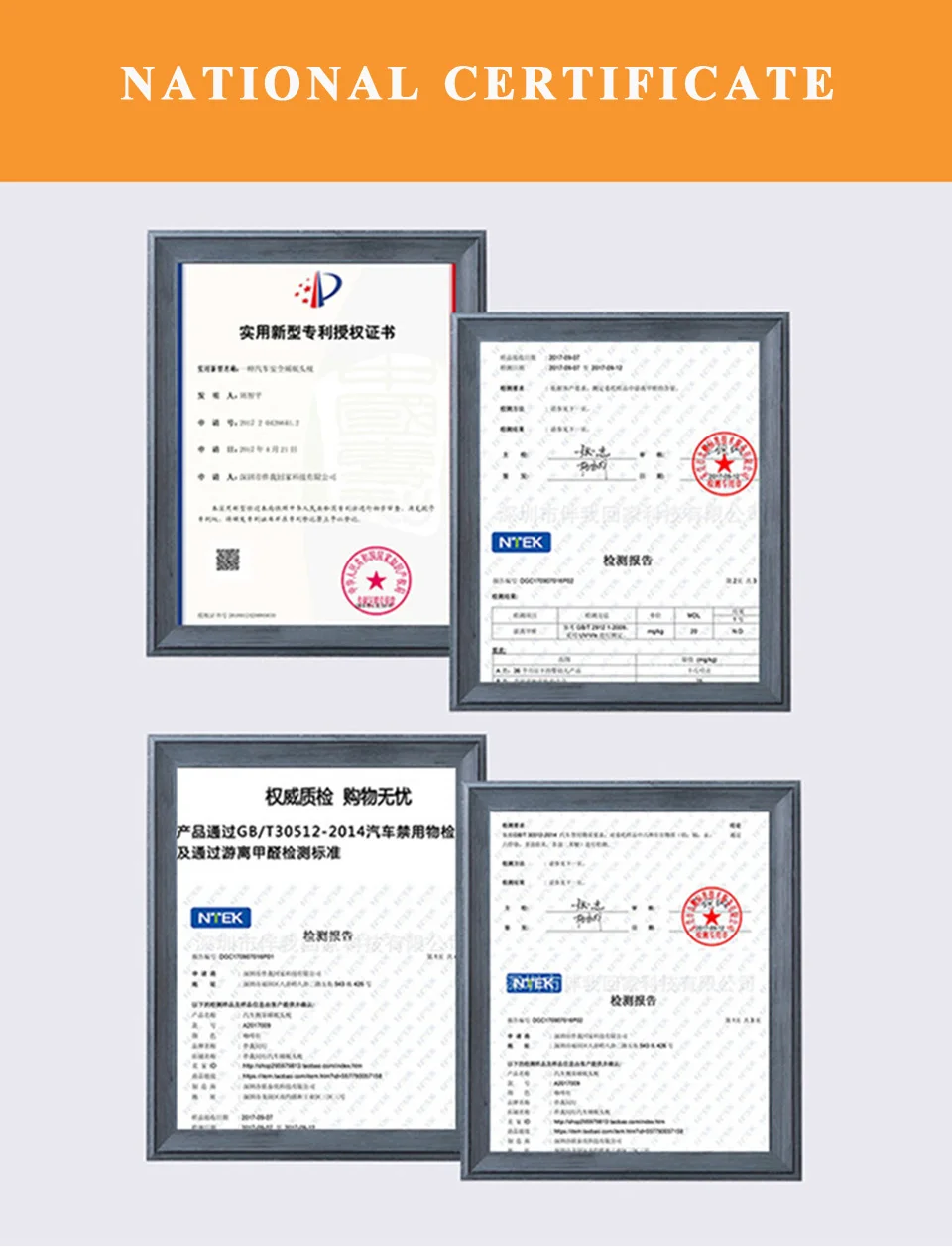 Автомобильный подголовник для сна, подушка для шеи, подушка для отдыха на шее, подушка для подголовника, подушка для безопасности головы, защита для путешествий, поддержка сиденья
